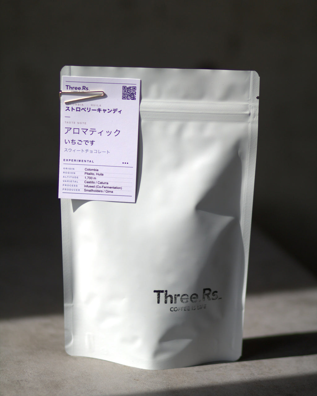 【いちごの香りと、チョコレートの甘さ】コロンビア ストロベリーキャンディ