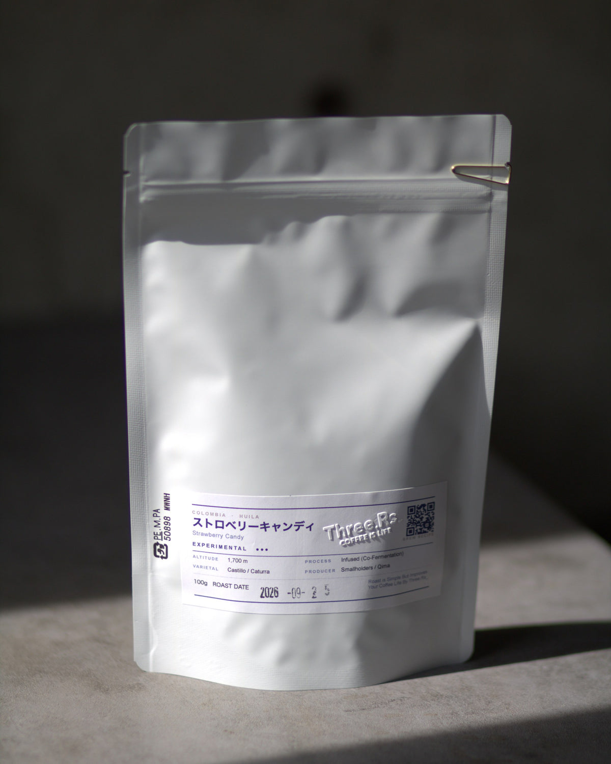 【いちごの香りと、チョコレートの甘さ】コロンビア ストロベリーキャンディ