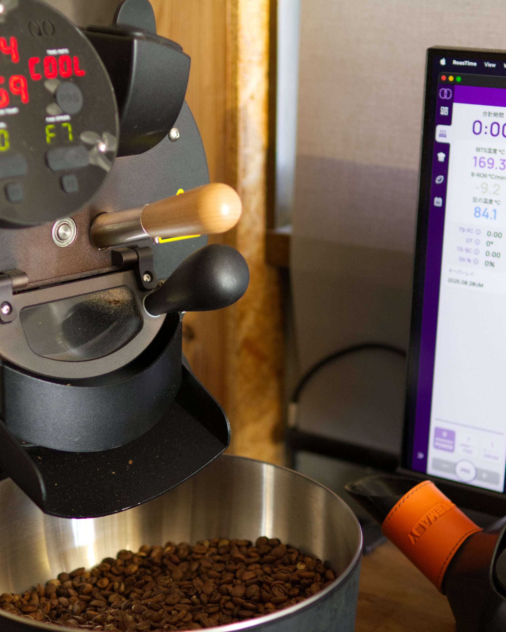 World Coffee Discovery – Three.Rs_