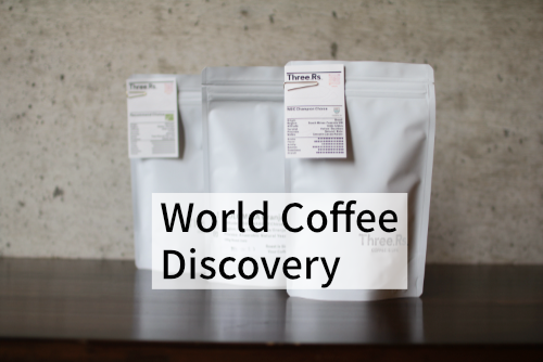 World Coffee Discovery
