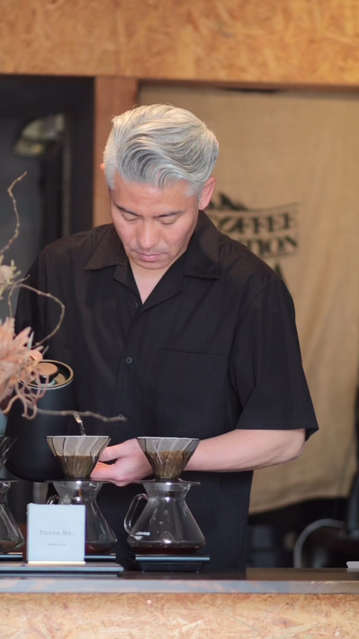 【Henley Community.】ビクトリアンのコーヒーサービス 3点 World Coffee Discovery – Three.Rs_